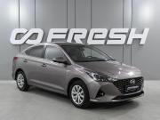 Hyundai Solaris II Рестайлинг Ростов-на-Дону  - изображение 19