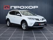 Toyota RAV4 IV (XA40) Пермь  - изображение 30
