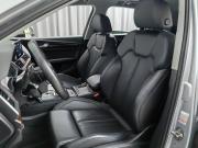 Audi Q5 II (FY) Подольск  - изображение 33