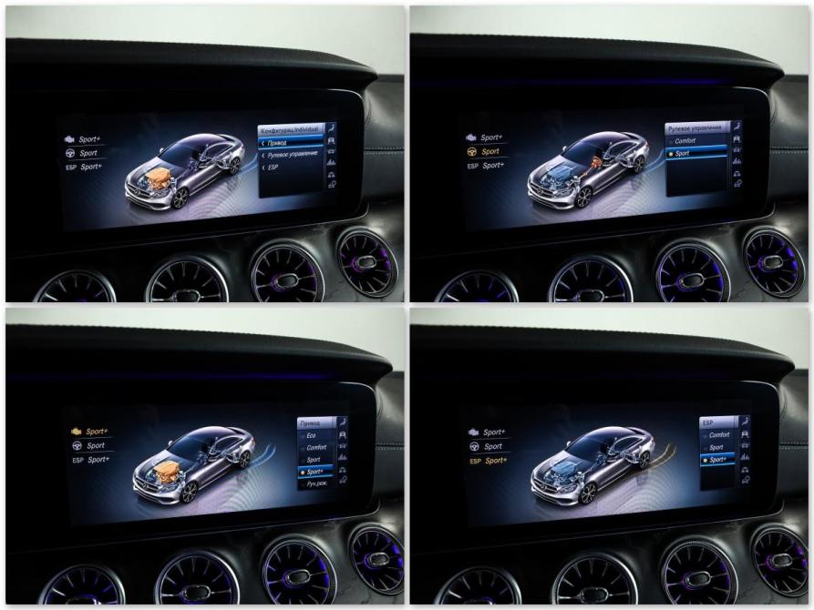Mercedes-Benz E-Класс V (W213 S213 C238) Санкт-Петербург  - изображение 21
