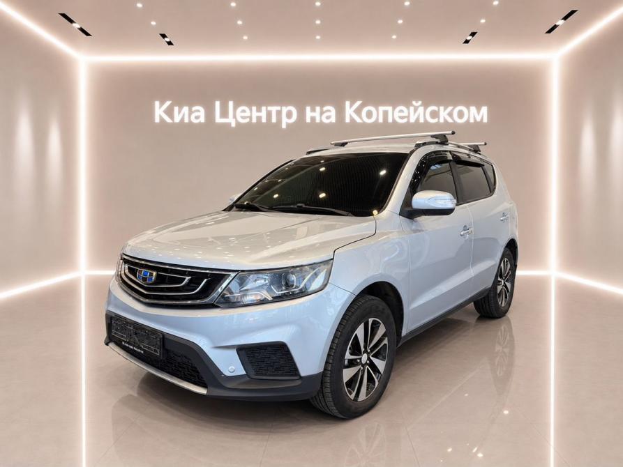 Geely Emgrand X7 I Рестайлинг 2 Челябинск  - изображение 1