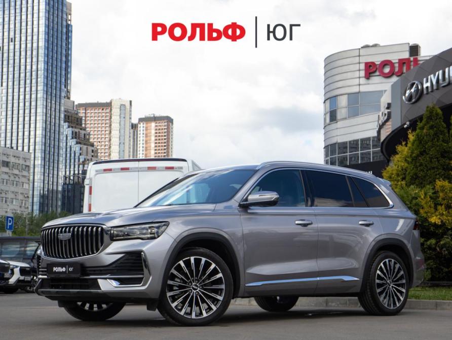 Geely Monjaro I Рестайлинг 2 Москва  - изображение 1