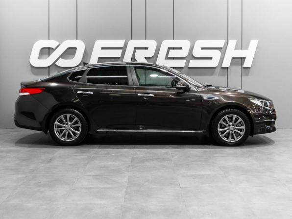 Kia Optima IV с пробегом 2016 года, цена 1 799 000 рублей, 119096 км, седан, Автокод Объявления