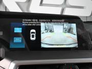 Changan CS35 Plus I Рестайлинг Ростов-на-Дону  - изображение 33