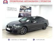 BMW 5 серии VII (G30/G31/G38) Рестайлинг Красноярск  - изображение 42