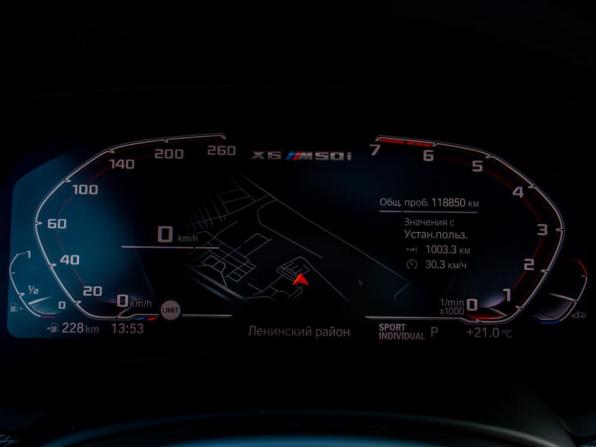 BMW X6 III (G06) с пробегом 2019 года, цена 7 499 000 рублей, 118849 км, внедорожник, Автокод Объявления
