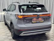 Volkswagen Tharu XR Стерлитамак  - изображение 52