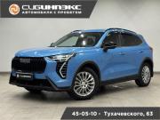Haval Jolion I Рестайлинг Кемерово  - изображение 22