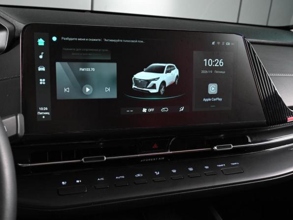 Changan UNI-S (CS55 Plus) I с пробегом 2024 года, цена 2 149 000 рублей, 37612 км, внедорожник, Автокод Объявления
