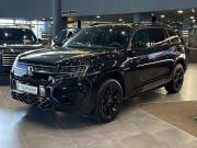 Volkswagen Teramont II (China Market) Тюмень  - изображение 41