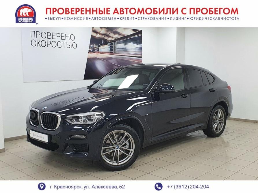 BMW X4 II (G02) Красноярск  - изображение 1