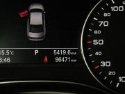 Audi A6 IV (C7) Рестайлинг Москва  - изображение 37