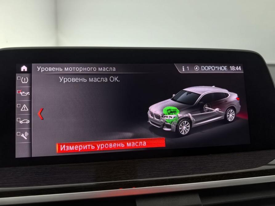 BMW X4 II (G02) Санкт-Петербург  - изображение 25