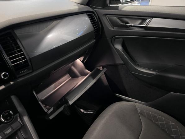 Skoda Kodiaq I с пробегом 2020 года, цена 2 865 000 рублей, 97648 км, внедорожник, Автокод Объявления