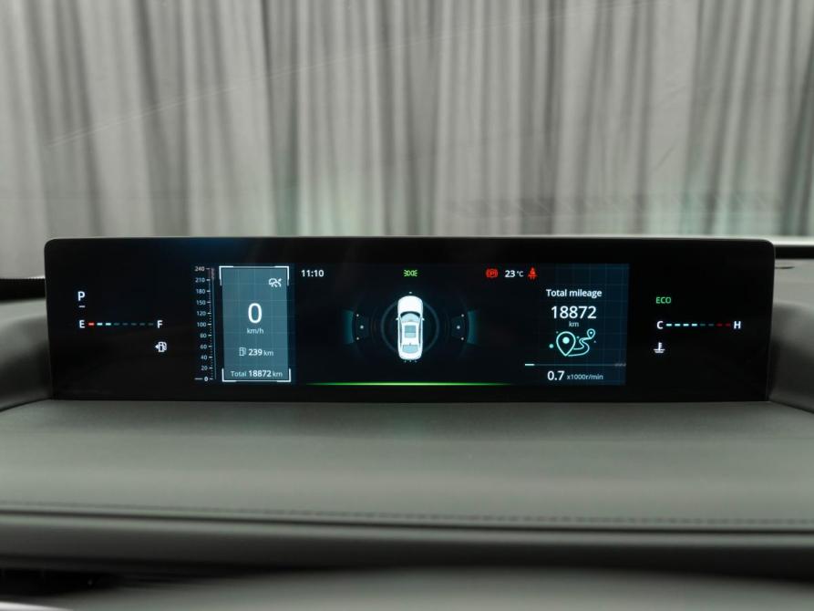 Changan Lamore Москва  - изображение 12