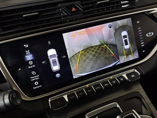 Geely Atlas Pro с пробегом 2023 года, цена 2 050 000 рублей, 59042 км, внедорожник, Автокод Объявления