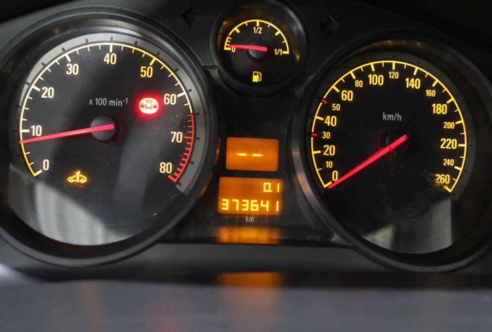 Opel Astra G Астрахань  - изображение 13