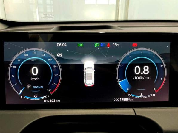 Changan CS75 Plus III с пробегом 2024 года, цена 2 640 000 рублей, 17889 км, внедорожник, Автокод Объявления