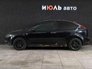 Ford Focus II Екатеринбург  - изображение 21