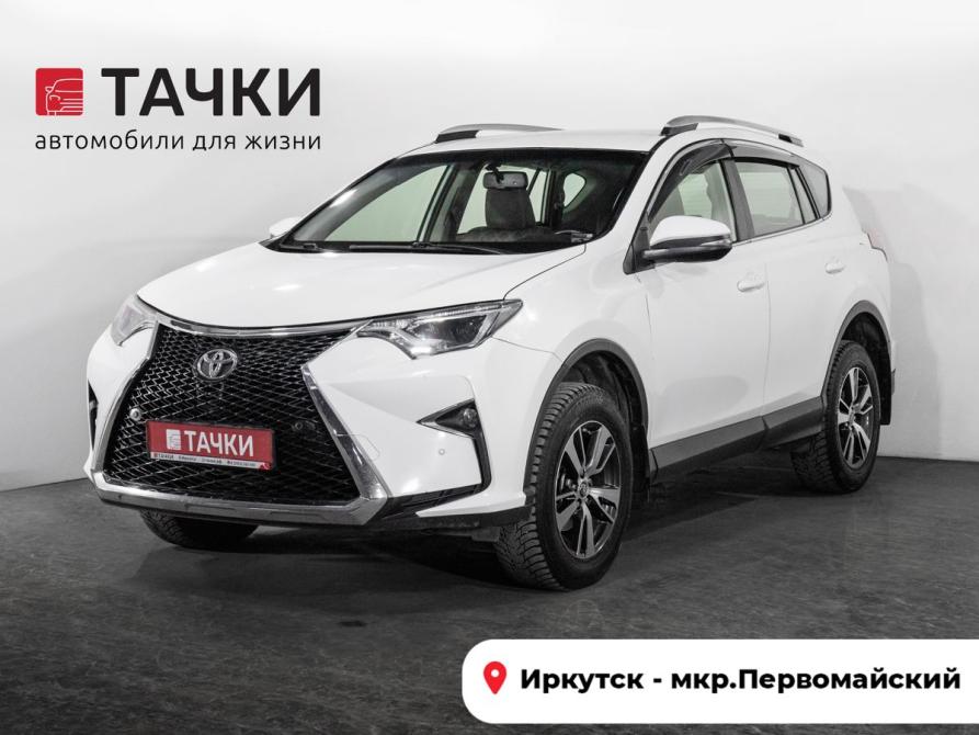 Toyota RAV4 IV (XA40) Рестайлинг Иркутск  - изображение 1
