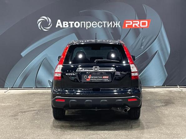 Honda CR-V III с пробегом 2008 года, цена 1 270 000 рублей, 189716 км, внедорожник, Автокод Объявления