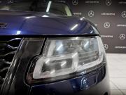 Land Rover Range Rover IV Рестайлинг Москва  - изображение 47