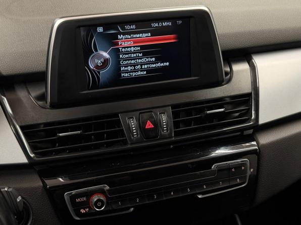 BMW 2 серии Active Tourer F45 с пробегом 2017 года, цена 1 390 000 рублей, 158302 км, минивэн, Автокод Объявления