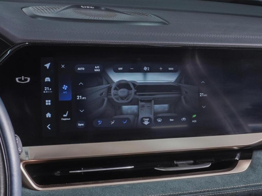 Geely Monjaro I Ростов-на-Дону  - изображение 14