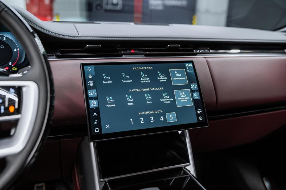 Land Rover Range Rover V Москва  - изображение 33
