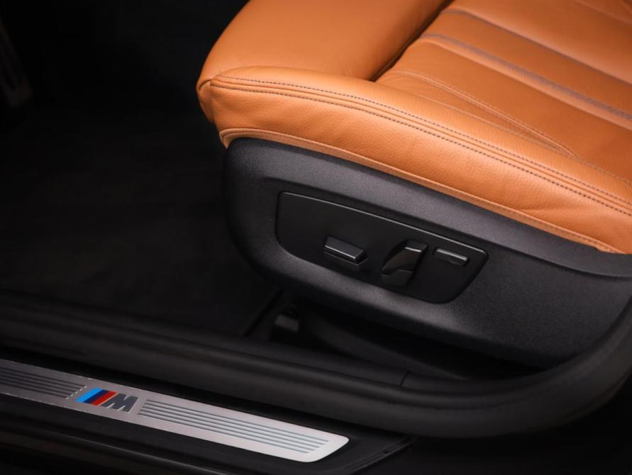 BMW 5 серии VII (G30/G31/G38) Рестайлинг Санкт-Петербург  - изображение 31