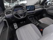 Volkswagen Tayron I Рестайлинг Москва  - изображение 36