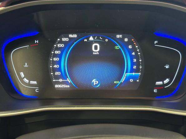Geely Coolray I с пробегом 2022 года, цена 1 737 000 рублей, 80625 км, внедорожник, Автокод Объявления