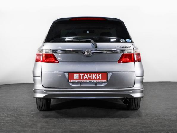 Honda Airwave I с пробегом 2006 года, цена 645 000 рублей, 301127 км, универсал, Автокод Объявления
