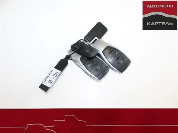 BAIC U5 Plus с пробегом 2023 года, цена 1 299 000 рублей, 12061 км, седан, Автокод Объявления