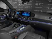 Mercedes-Benz GLS II (X167) Рестайлинг Москва  - изображение 56
