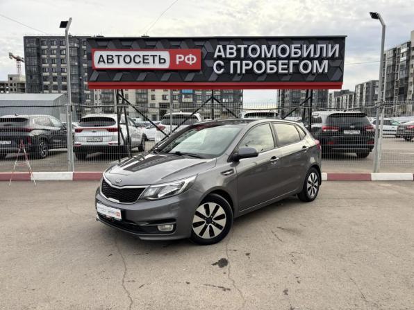Kia Rio III Рестайлинг с пробегом 2016 года, цена 920 141 рубль, 144880 км, хэтчбек, Автокод Объявления