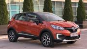 Renault Kaptur I Уфа  - изображение 14