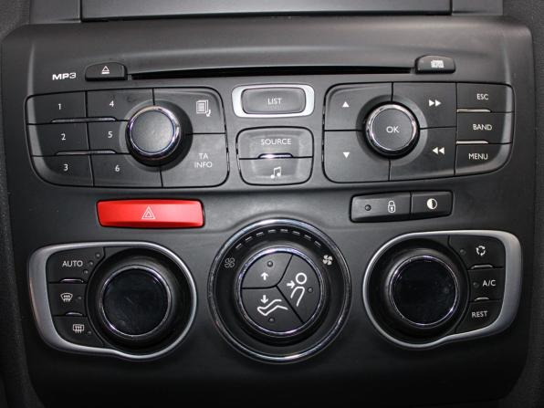 Citroen C4 II с пробегом 2011 года, цена 649 900 рублей, 205399 км, хэтчбек, Автокод Объявления