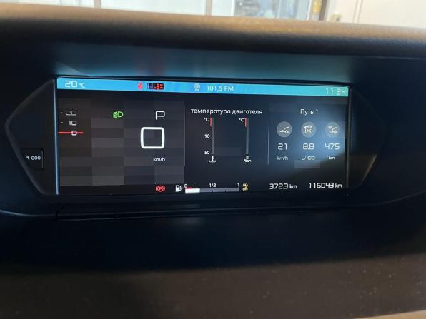 Citroen C4 Picasso II Рестайлинг с пробегом 2017 года, цена 1 420 000 рублей, 116040 км, компактвэн, Автокод Объявления