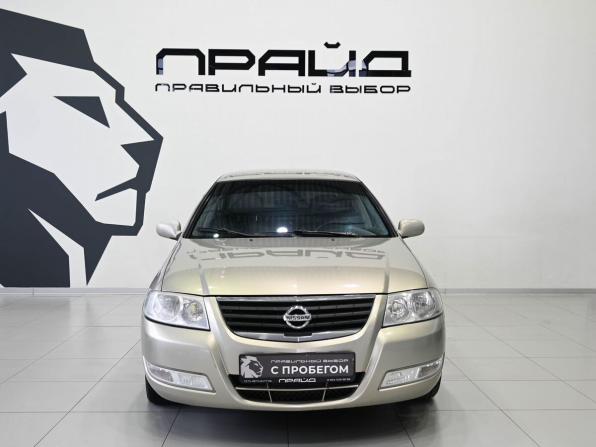 Nissan Almera Classic I с пробегом 2007 года, цена 489 900 рублей, 280000 км, седан, Автокод Объявления