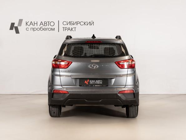 Hyundai Creta I с пробегом 2019 года, цена 1 570 000 рублей, 139000 км, внедорожник, Автокод Объявления