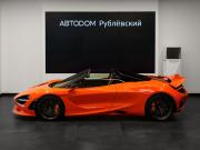 McLaren 750S Москва  - изображение 51