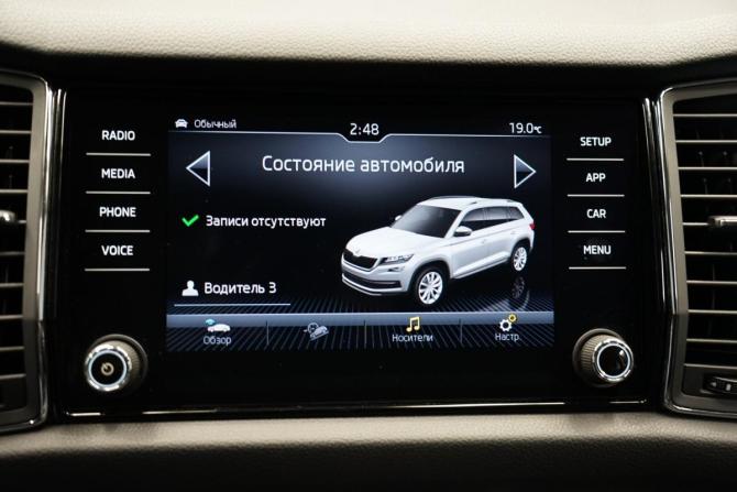 Skoda Kodiaq I с пробегом 2018 года, цена 3 180 000 рублей, 86528 км, внедорожник, Автокод Объявления