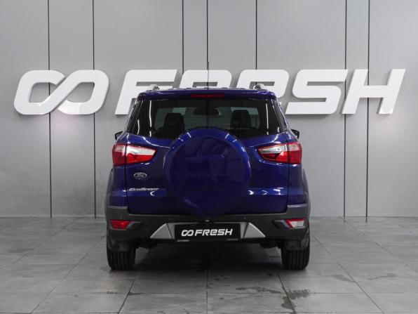 Ford EcoSport II с пробегом 2016 года, цена 1 113 000 рублей, 72457 км, внедорожник, Автокод Объявления