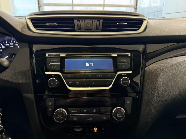 Nissan Qashqai II с пробегом 2015 года, цена 1 077 000 рублей, 130119 км, внедорожник, Автокод Объявления