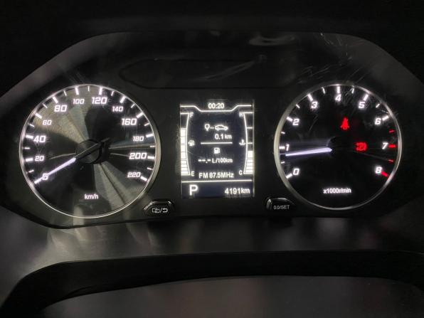 Chery Tiggo 4 Pro I с пробегом 2023 года, цена 1 739 000 рублей, 4100 км, внедорожник, Автокод Объявления