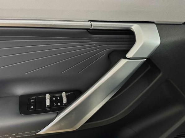 Geely Atlas II с пробегом 2023 года, цена 2 570 000 рублей, 32850 км, внедорожник, Автокод Объявления
