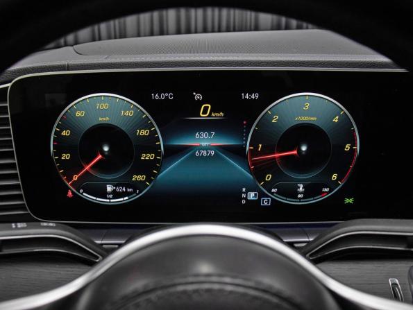 Mercedes-Benz GLE Coupe II (C167) с пробегом 2021 года, цена 7 998 000 рублей, 67800 км, внедорожник, Автокод Объявления