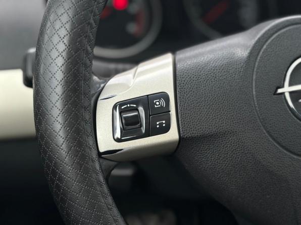 Opel Astra H Рестайлинг с пробегом 2008 года, цена 390 000 рублей, 366559 км, универсал, Автокод Объявления