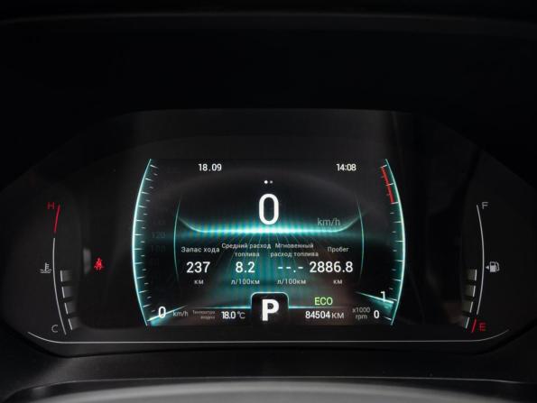 Chery Tiggo 4 Pro I с пробегом 2022 года, цена 1 440 000 рублей, 84504 км, внедорожник, Автокод Объявления